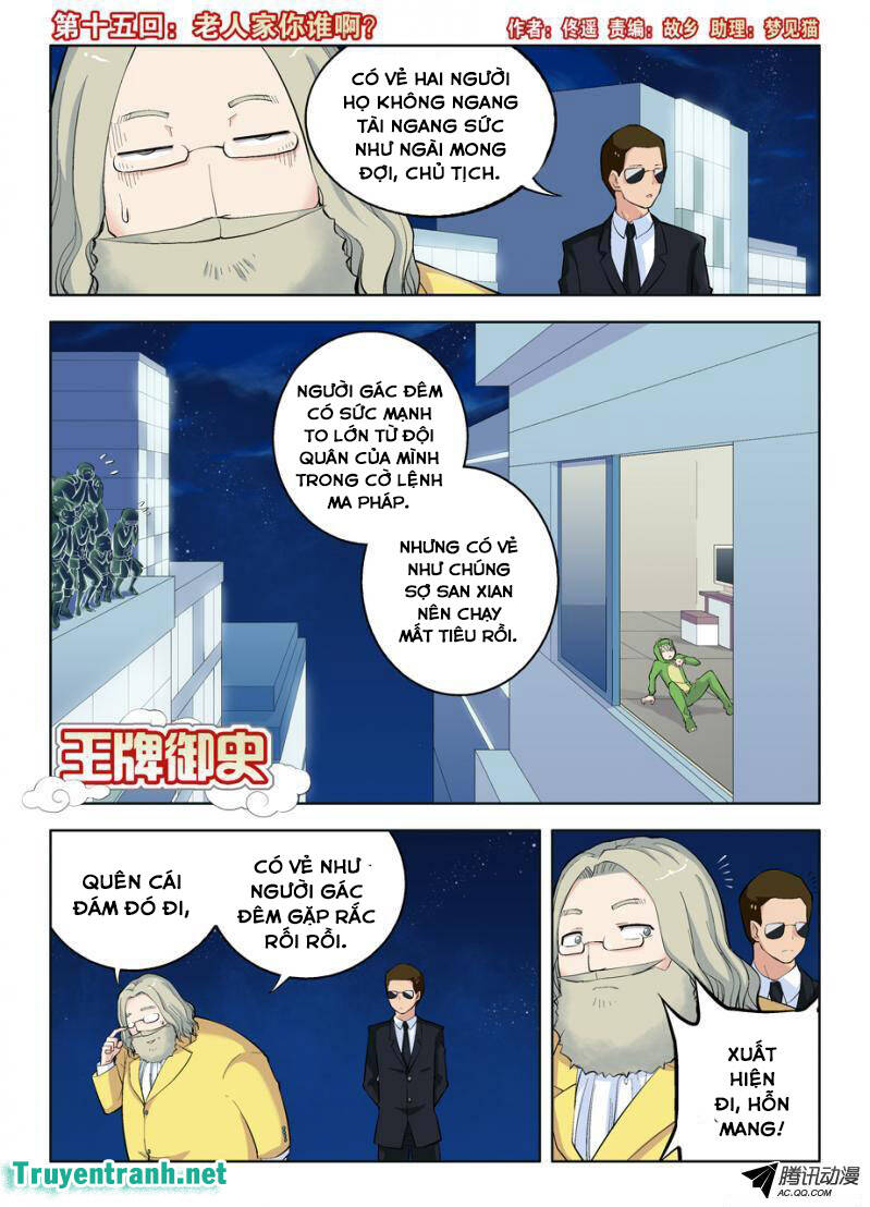 Trang 1