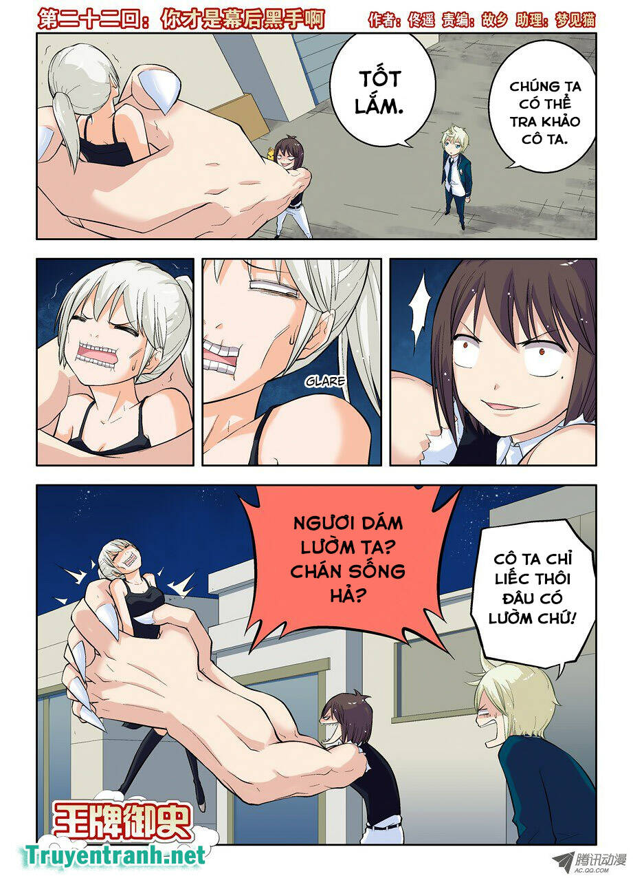 Trang 1