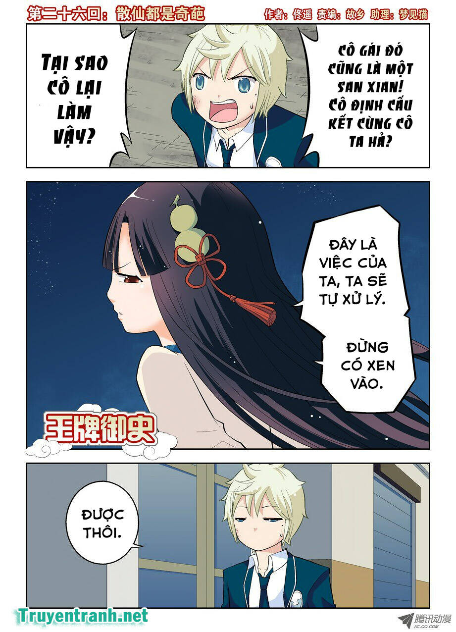 Trang 1