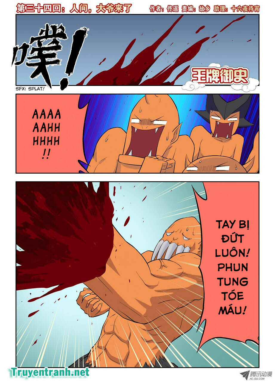 Trang 1