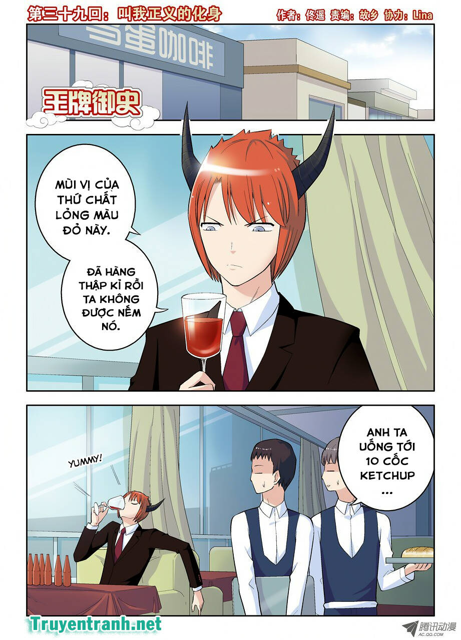 Trang 1