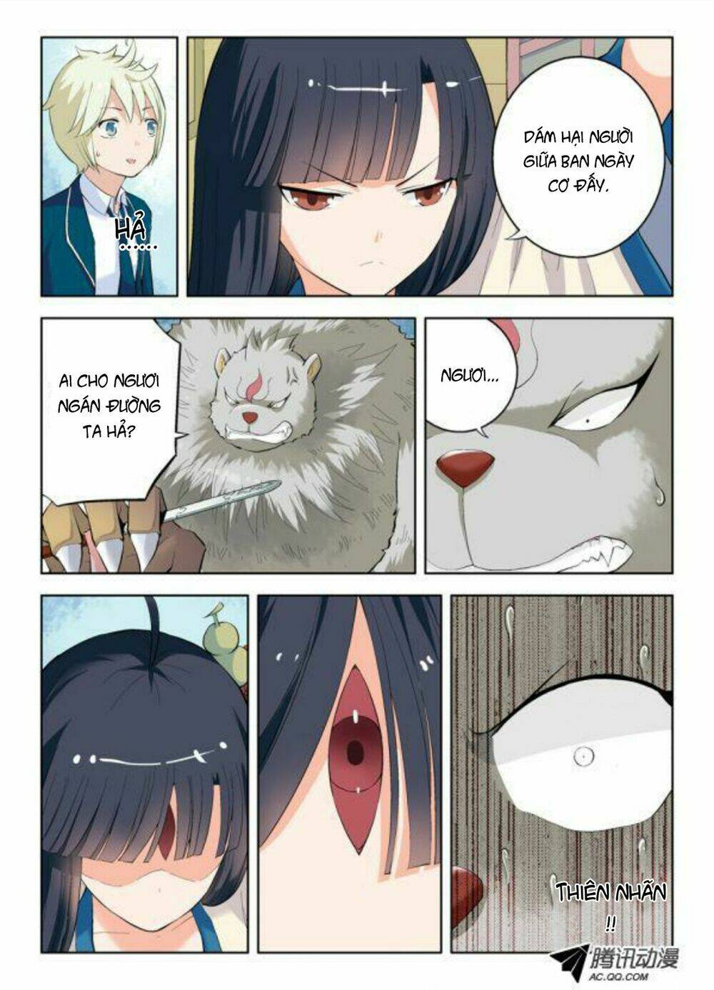 Trang 12