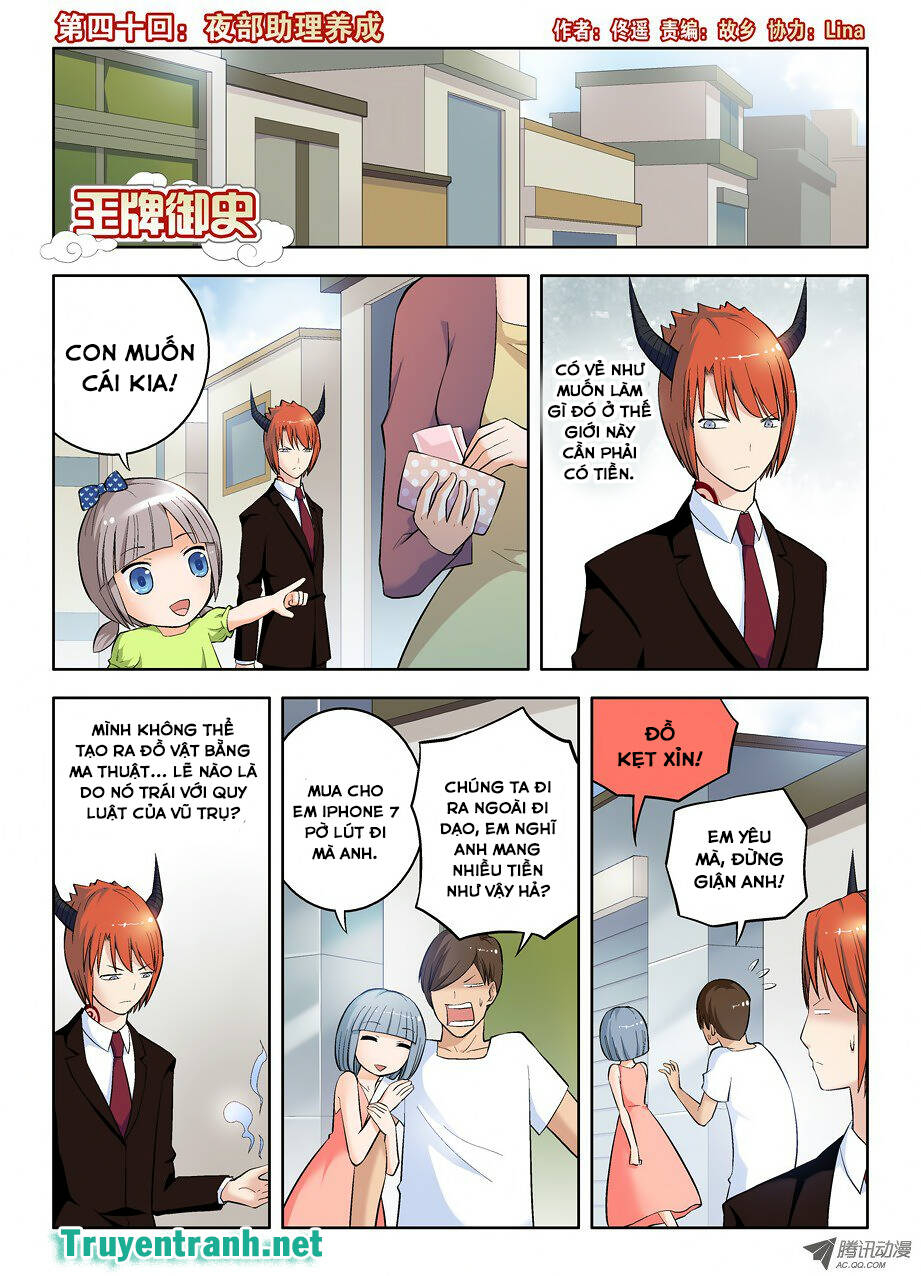 Trang 1