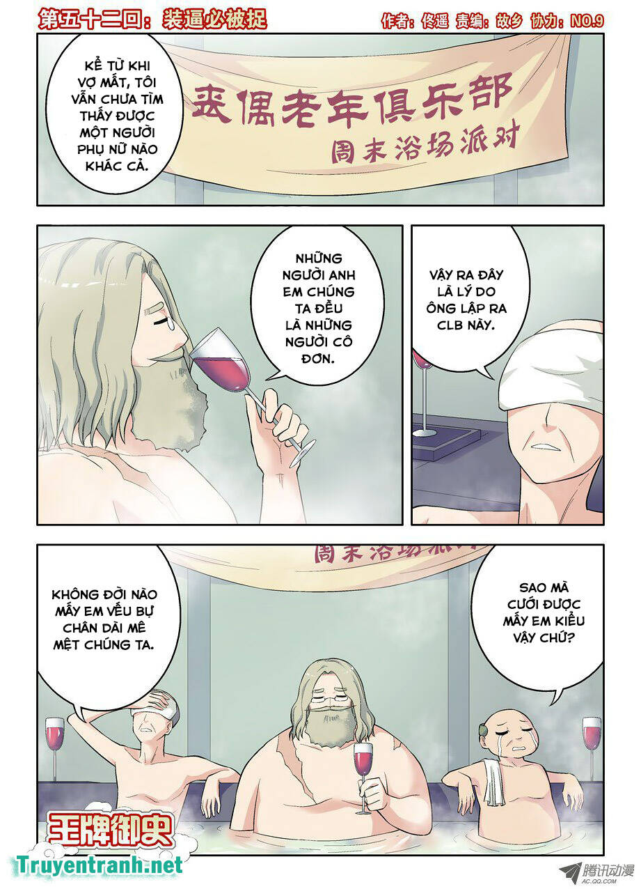 Trang 1