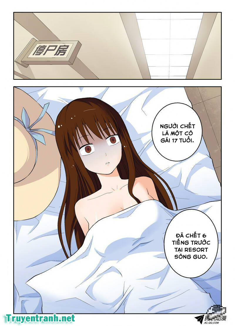 Trang 3