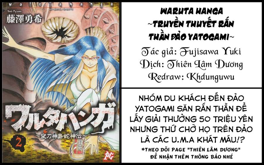 Trang 0