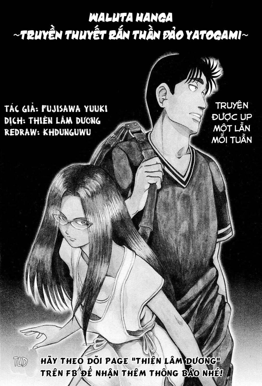 Trang 22