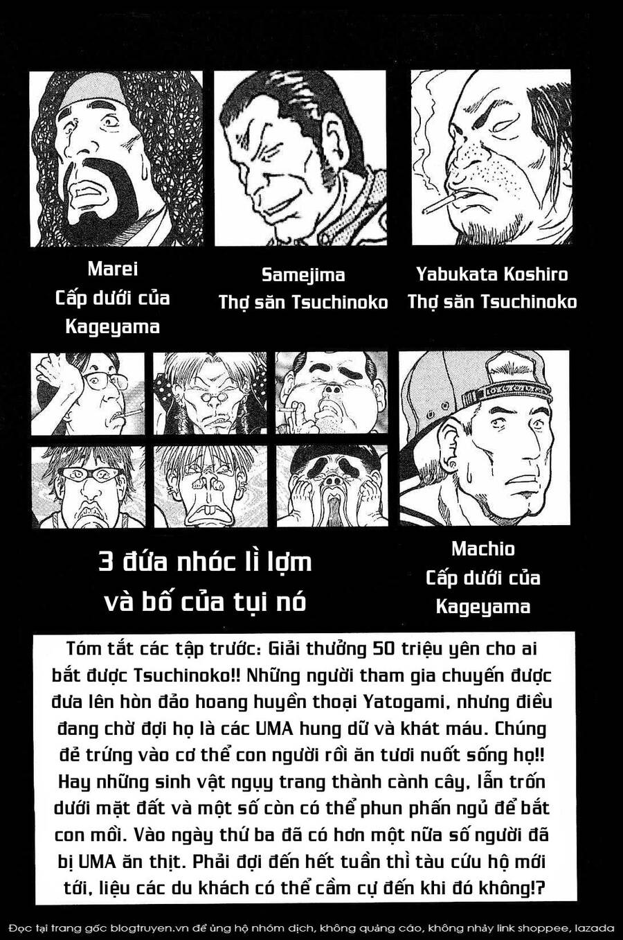 Chương 26 - Trang 3