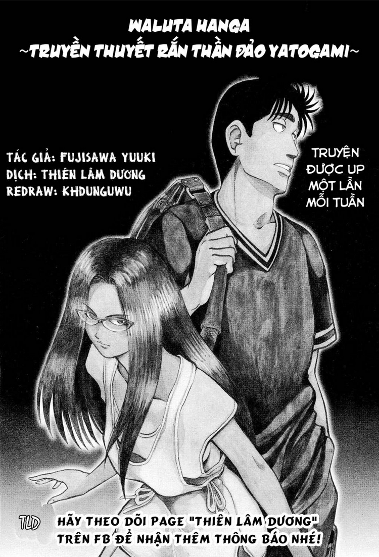 Trang 21