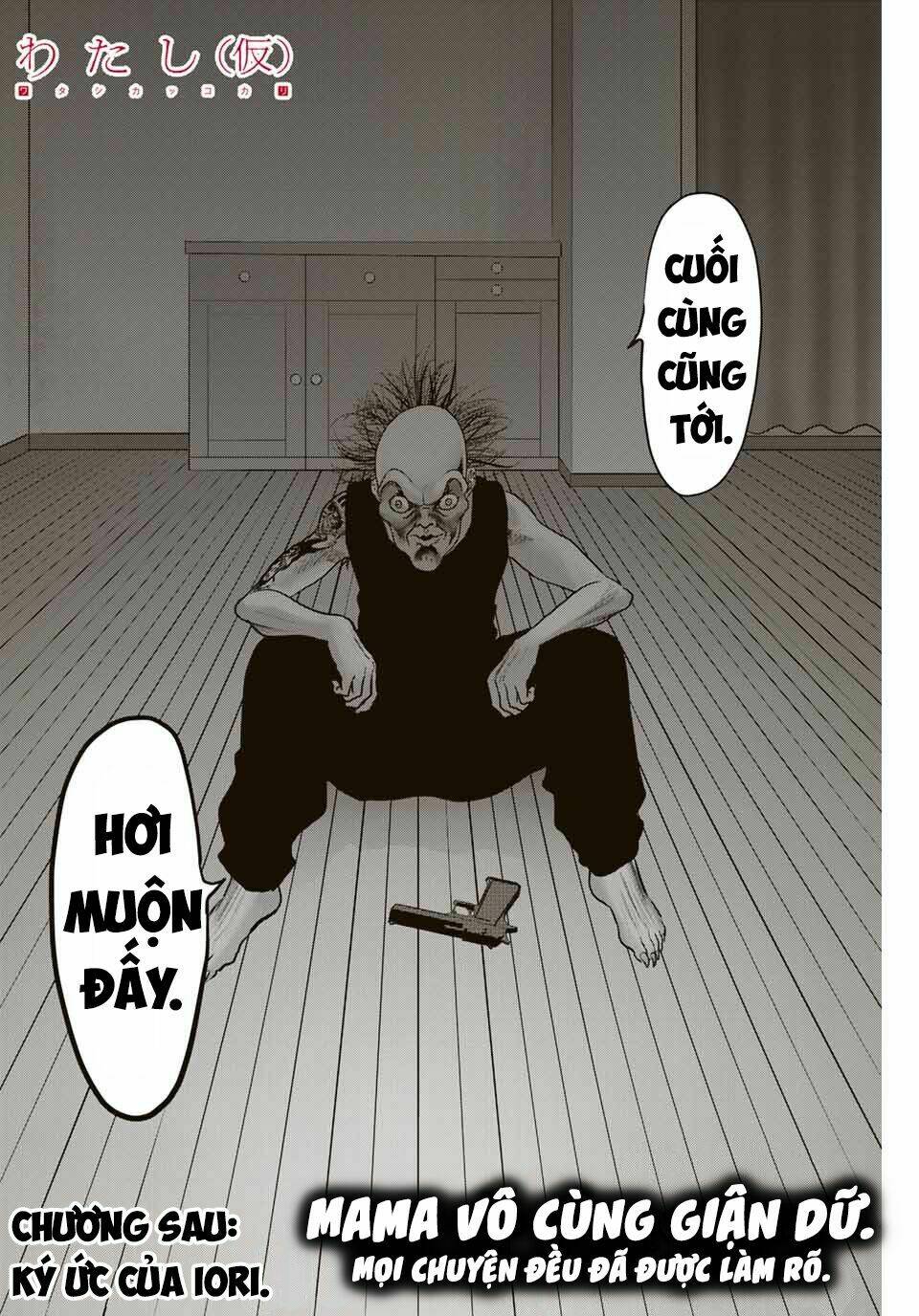 Chương 27 - Trang 17