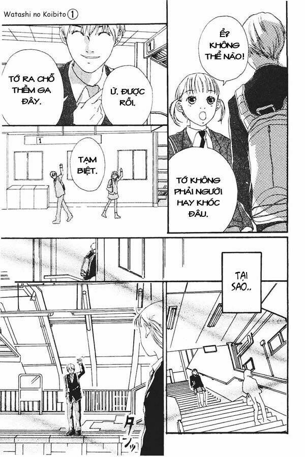 Chương 1 - Trang 31