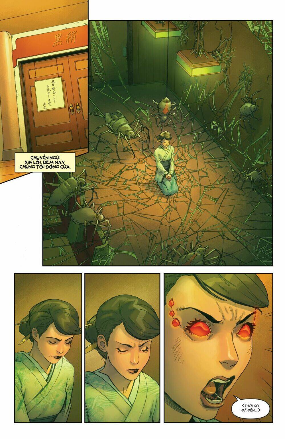 Trang 12