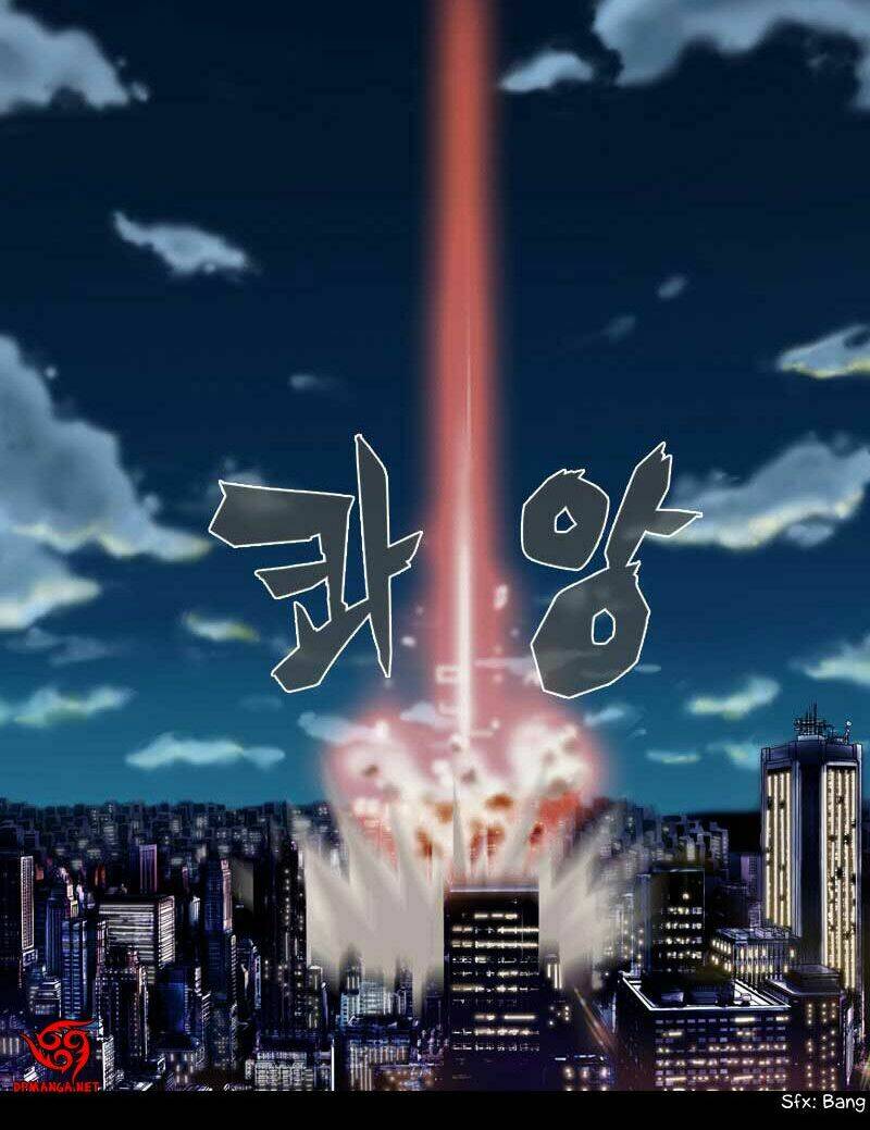 Chương 1 - Trang 7