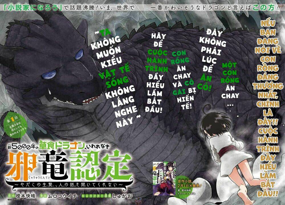 Chương 1 - Trang 5