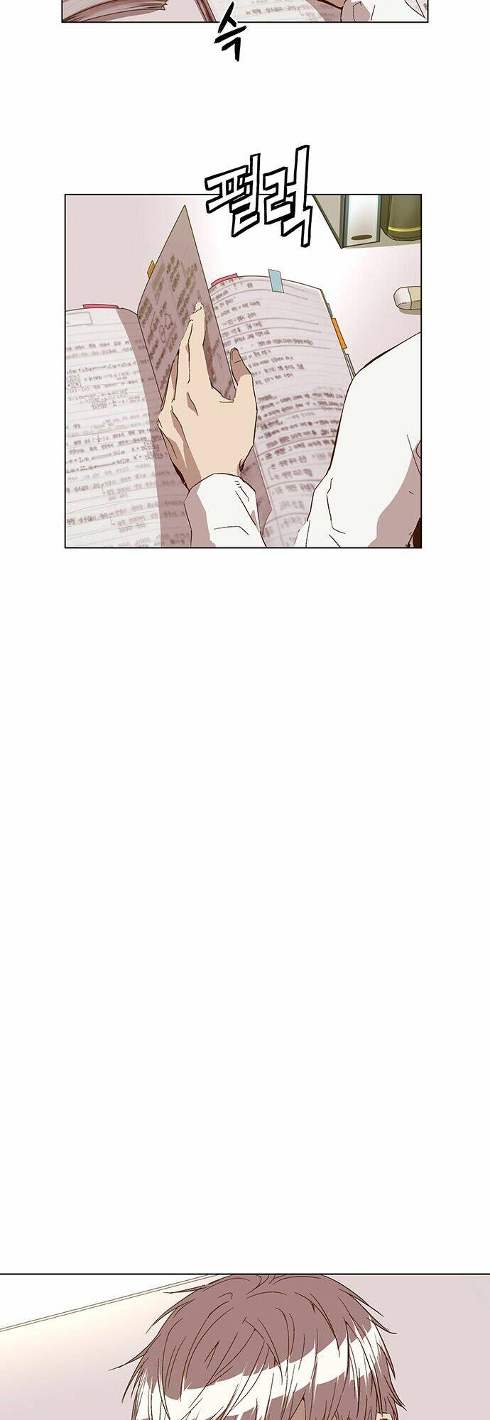 Chương 128 - Trang 33