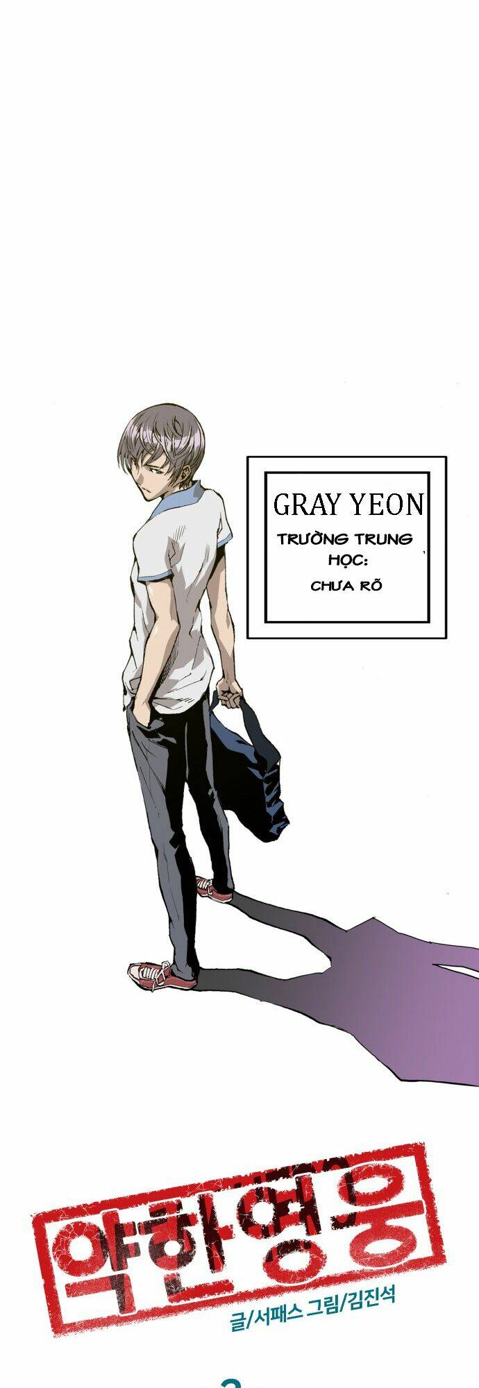 Trang 32