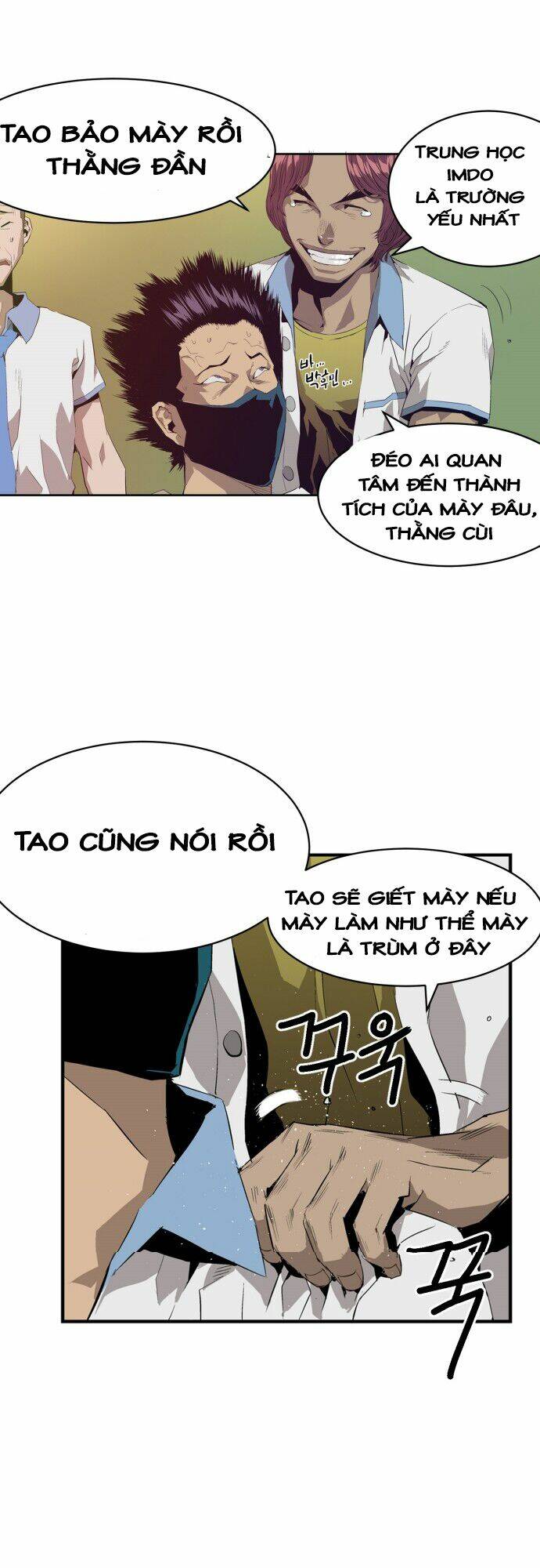 Trang 45