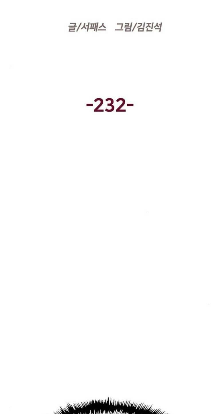 Chương 232 - Trang 34