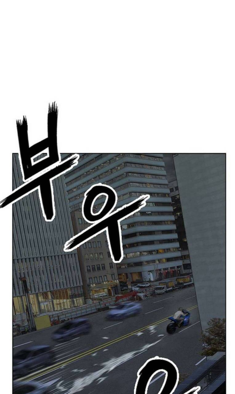 Chương 235 - Trang 26
