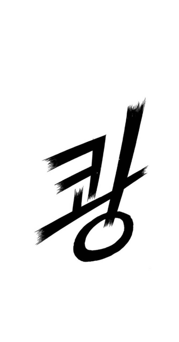 Chương 237 - Trang 96