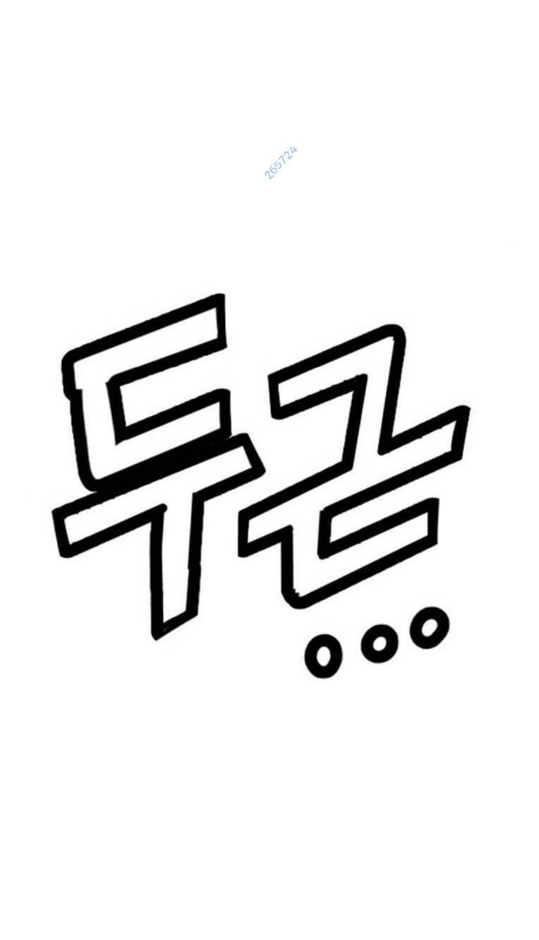 Chương 249 - Trang 111