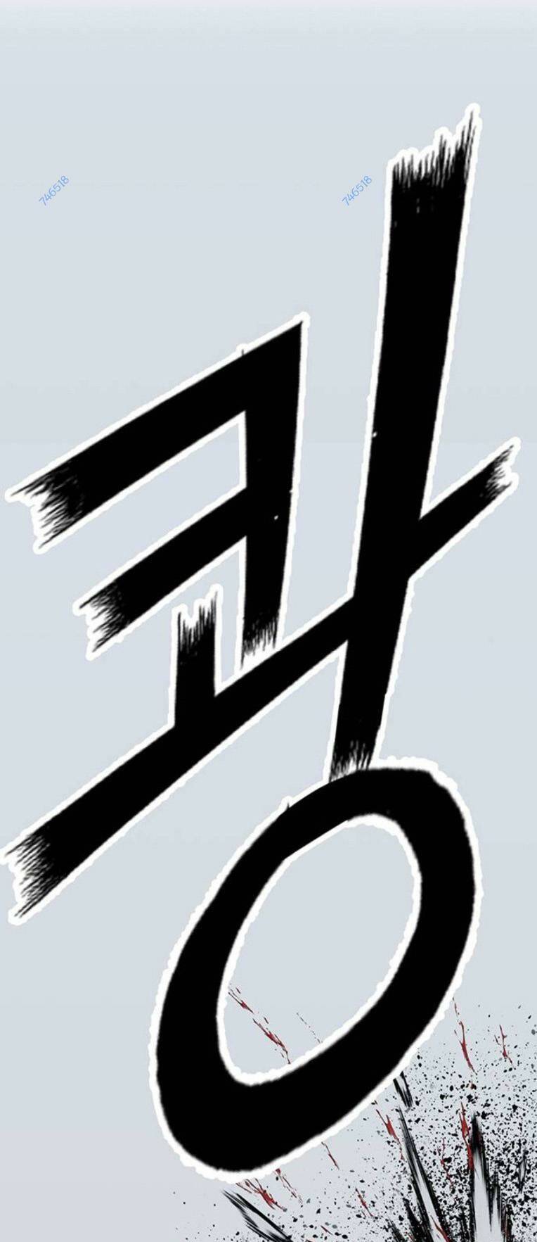 Chương 254 - Trang 88
