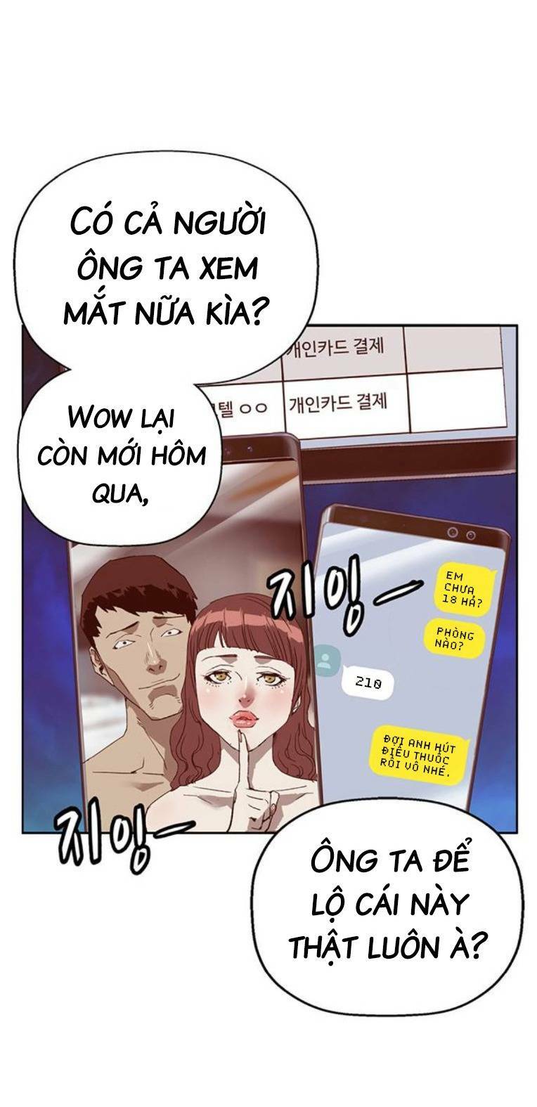 Trang 109