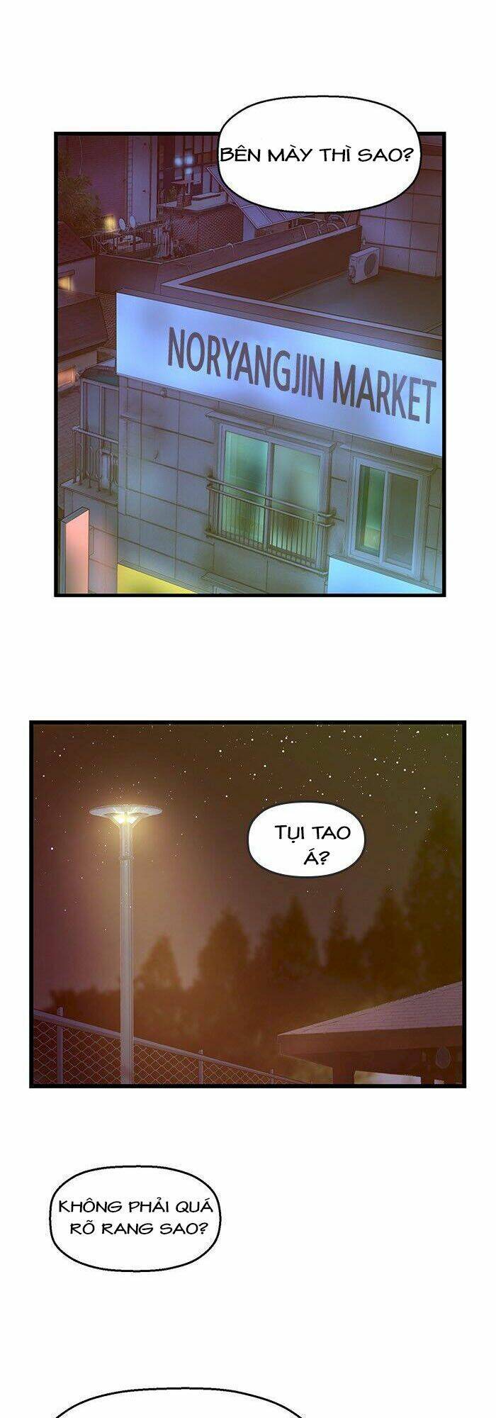 Chương 60 - Trang 5