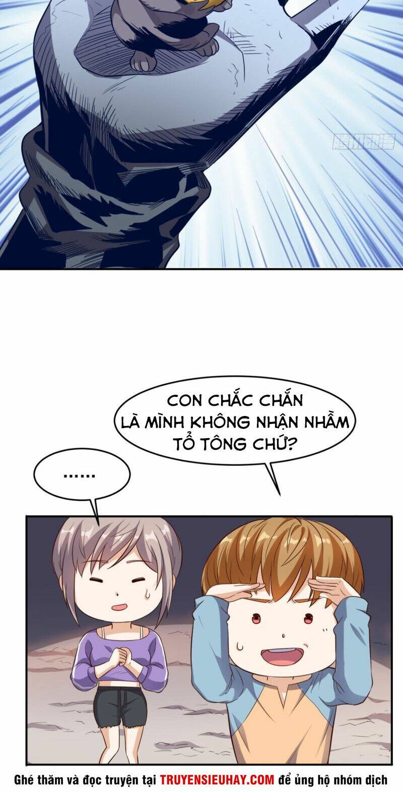 Chương 111 - Trang 13