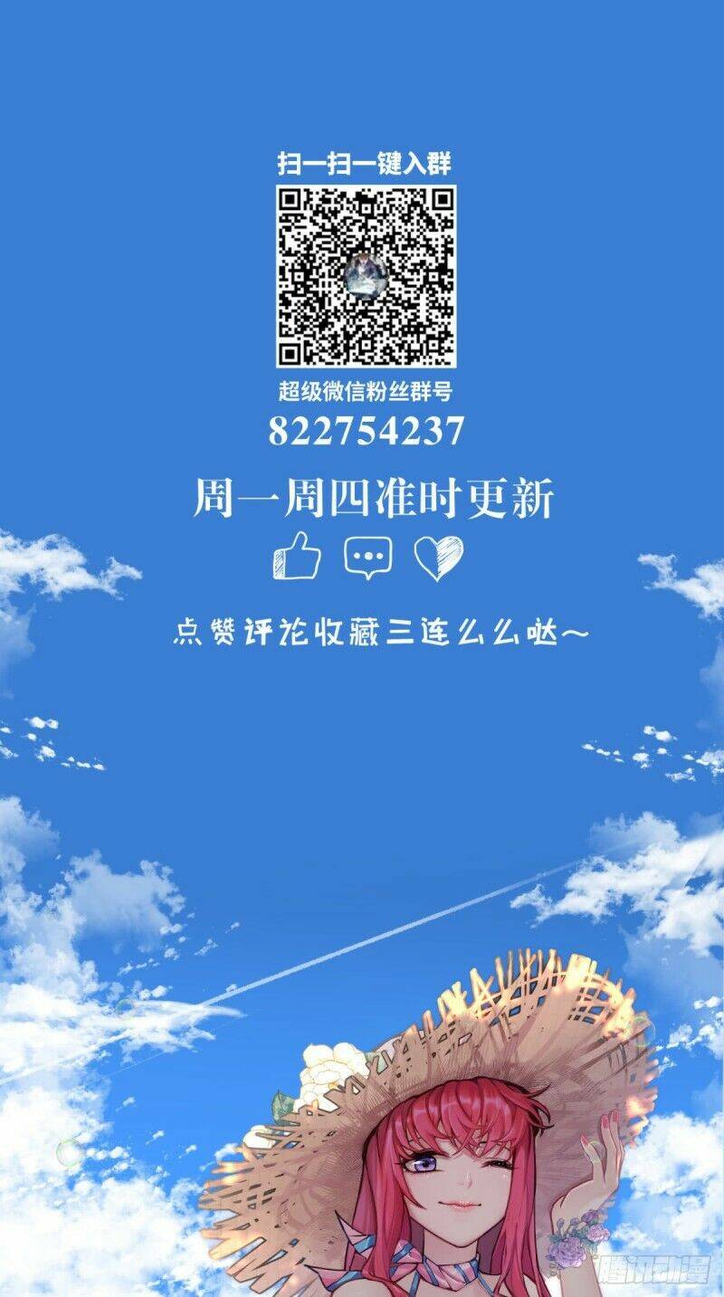 Chương 117 - Trang 28