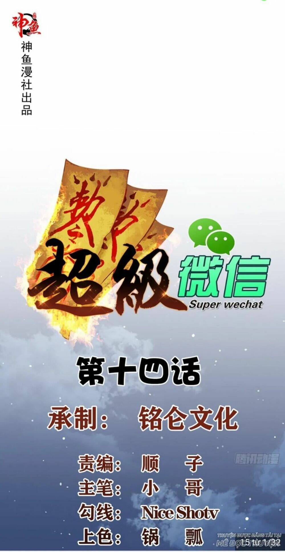 Chương 13 - Trang 1