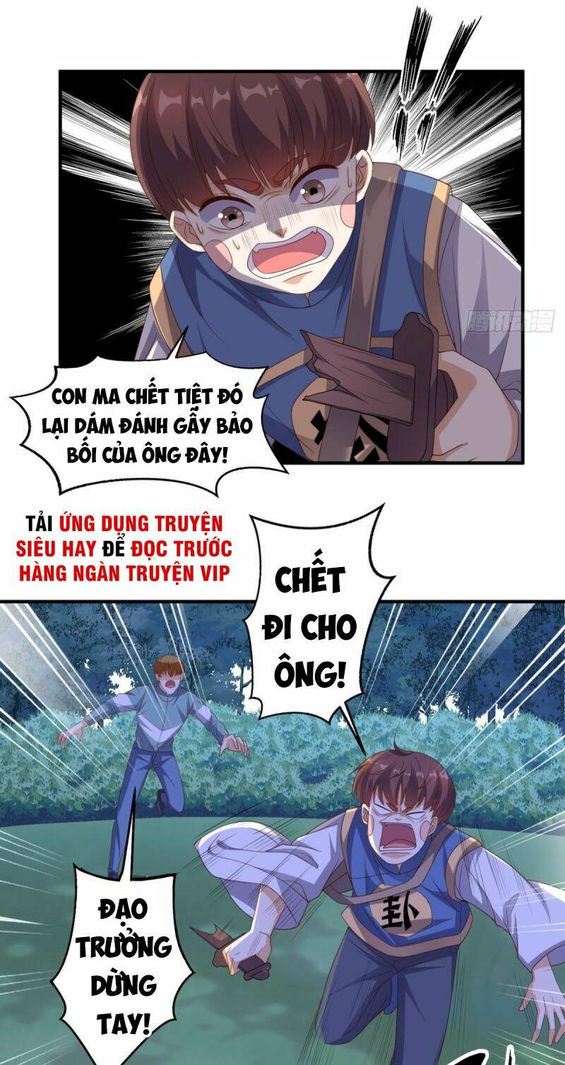 Trang 2