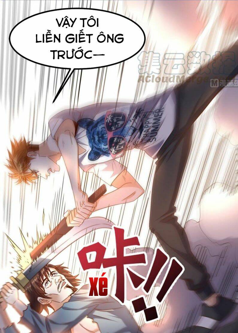 Trang 0
