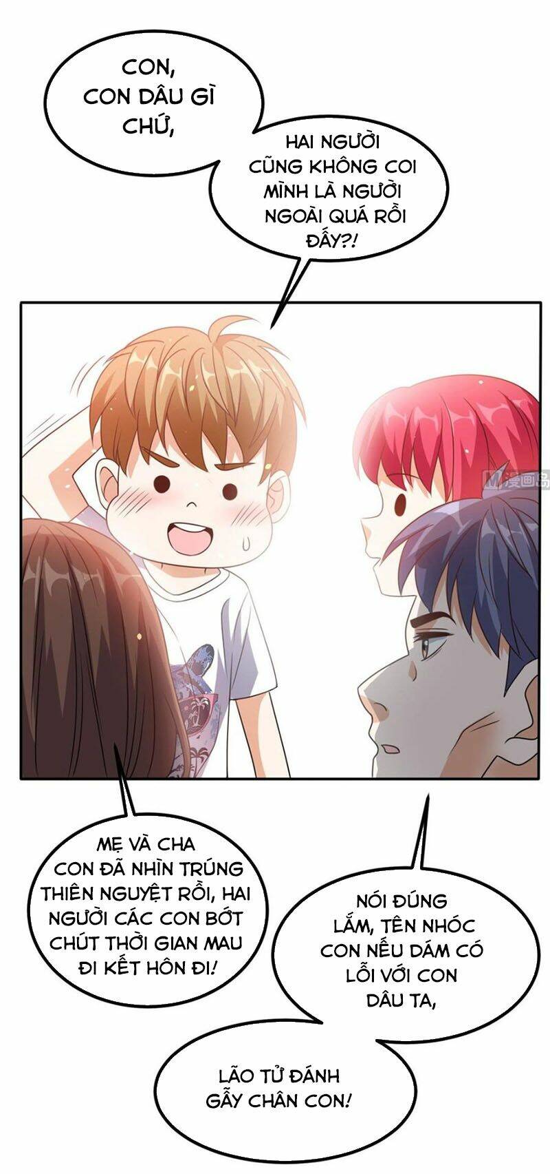 Trang 2