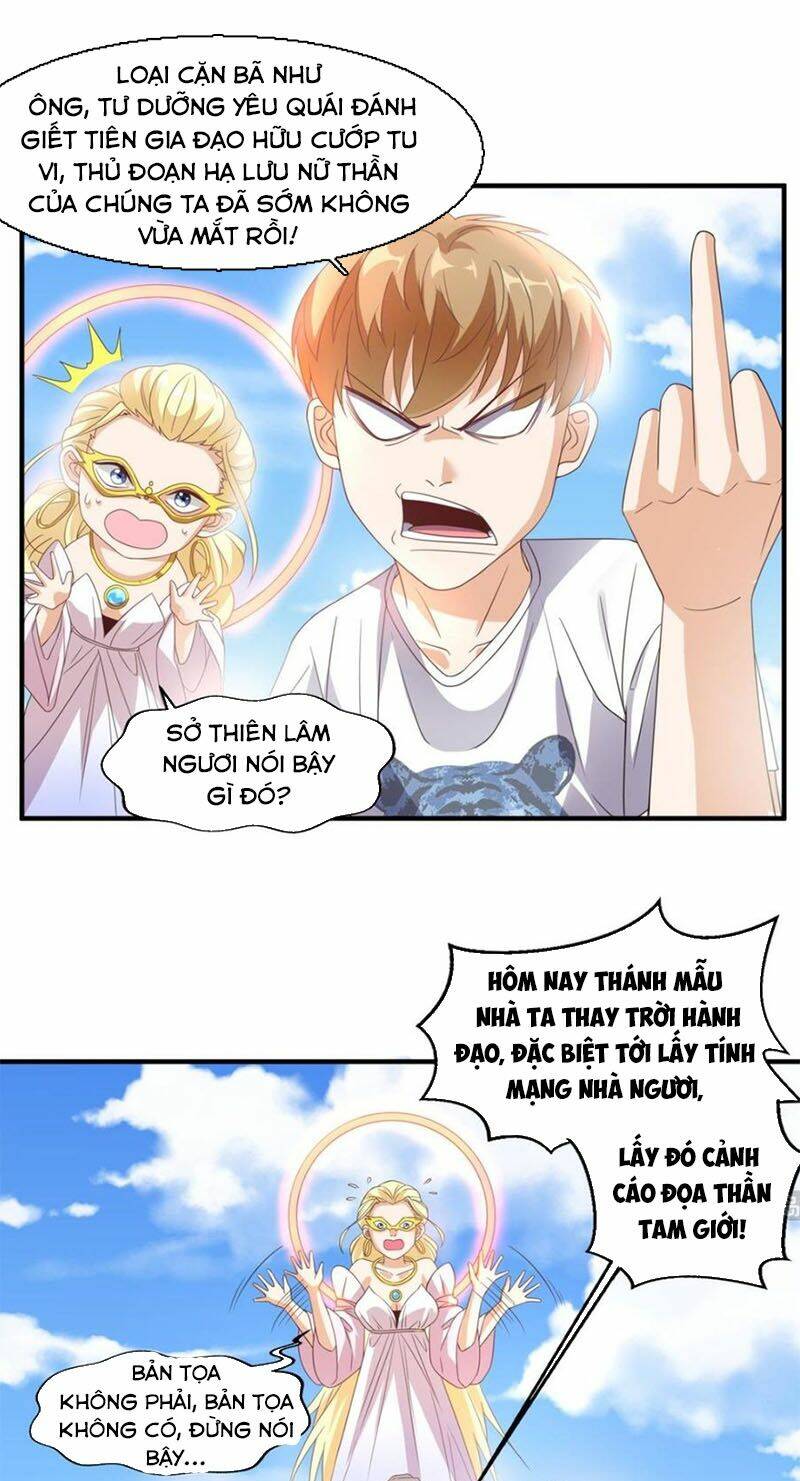 Trang 21