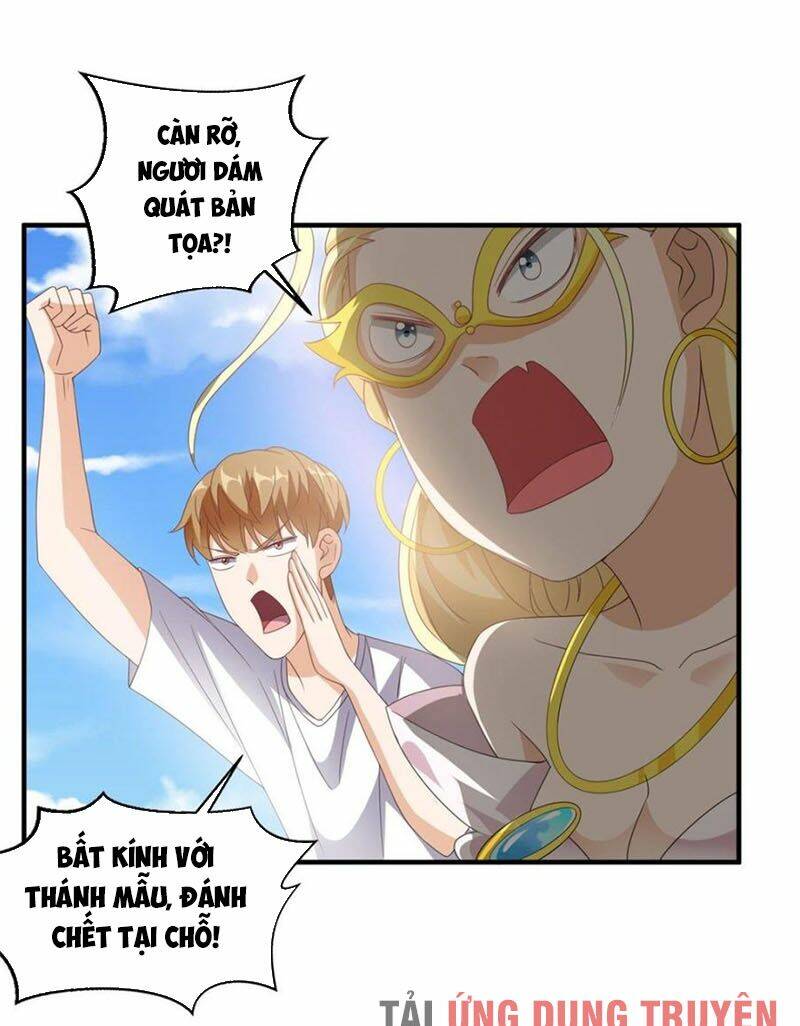 Trang 23