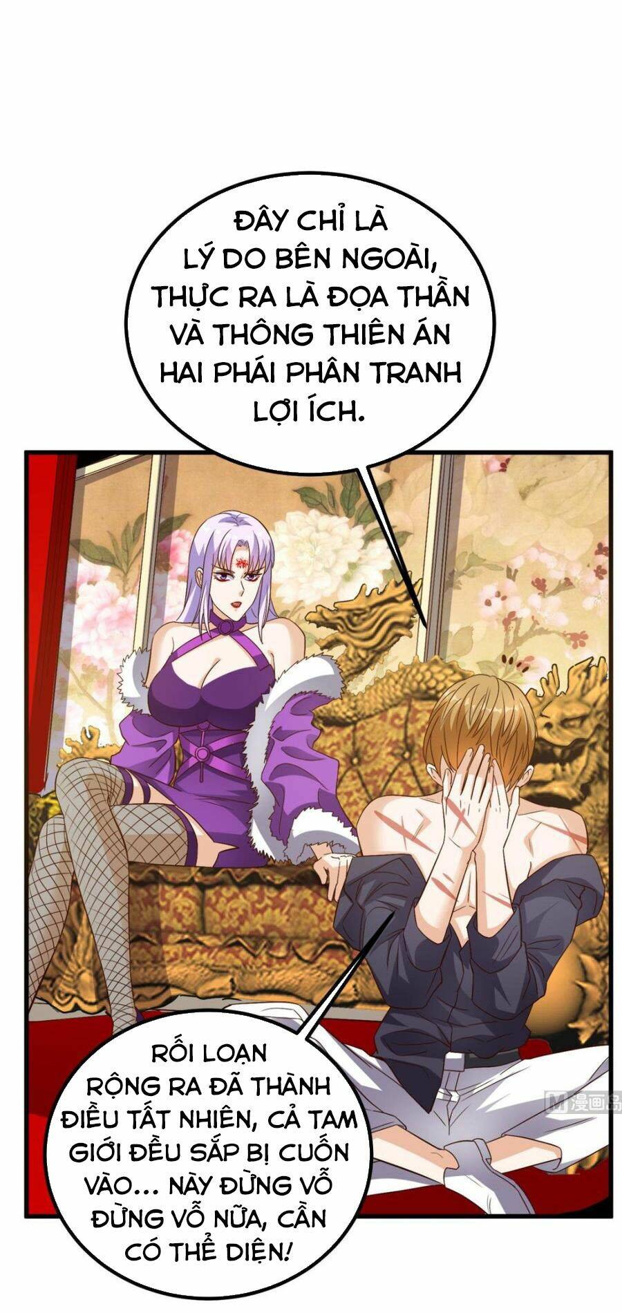 Trang 11