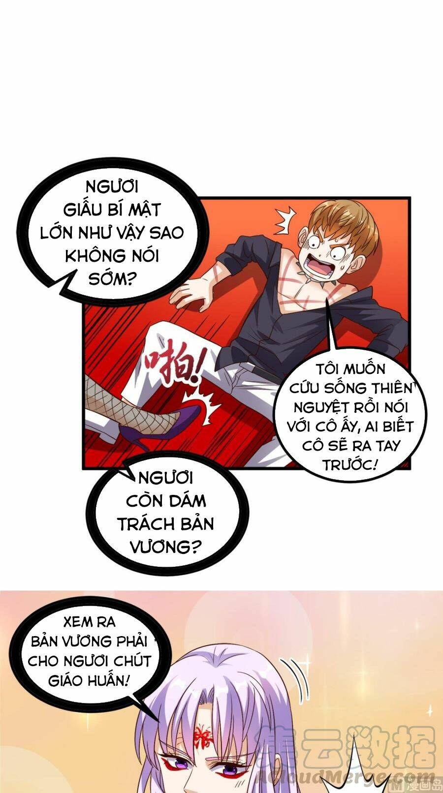 Trang 12