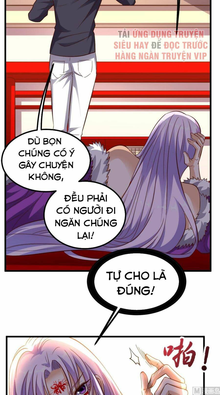 Trang 25