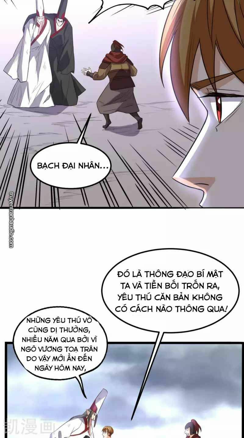 Chương 167 - Trang 21