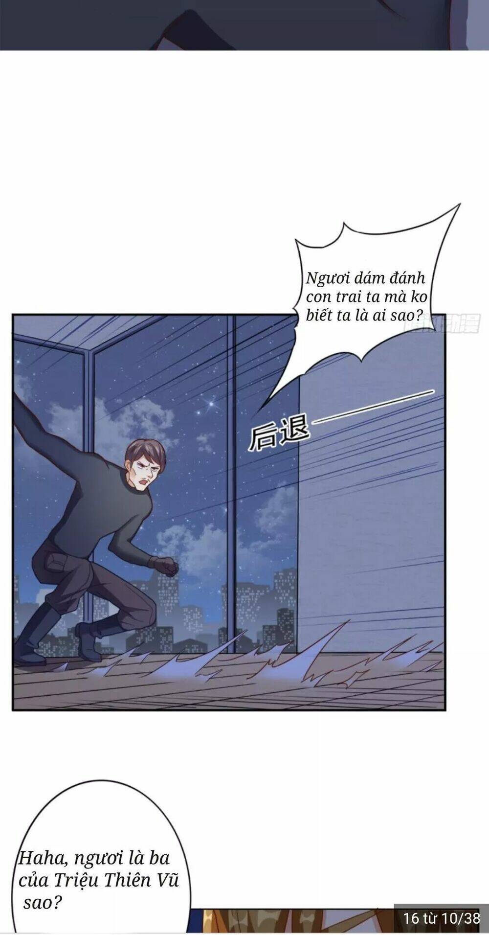 Trang 15