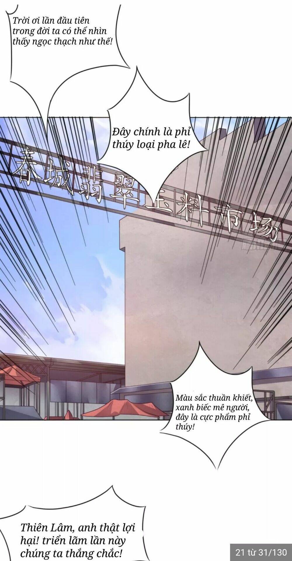 Chương 20 - Trang 48