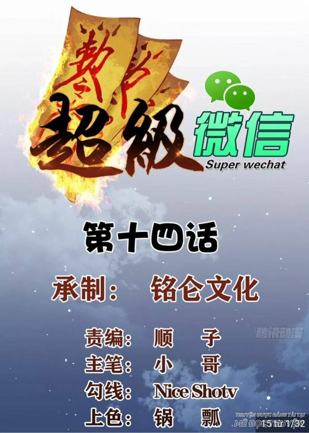 Chương 21 - Trang 2