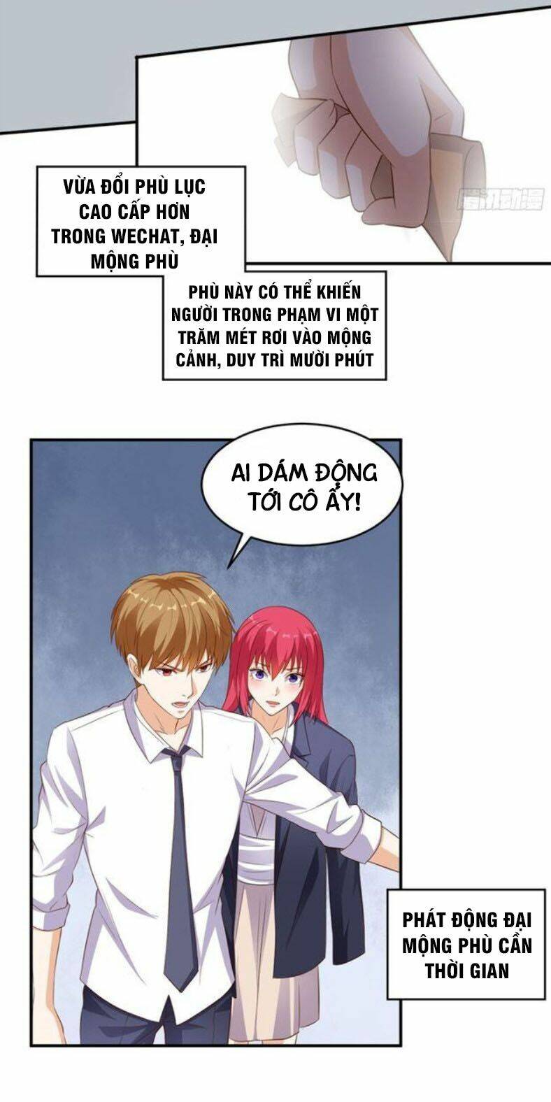 Trang 16