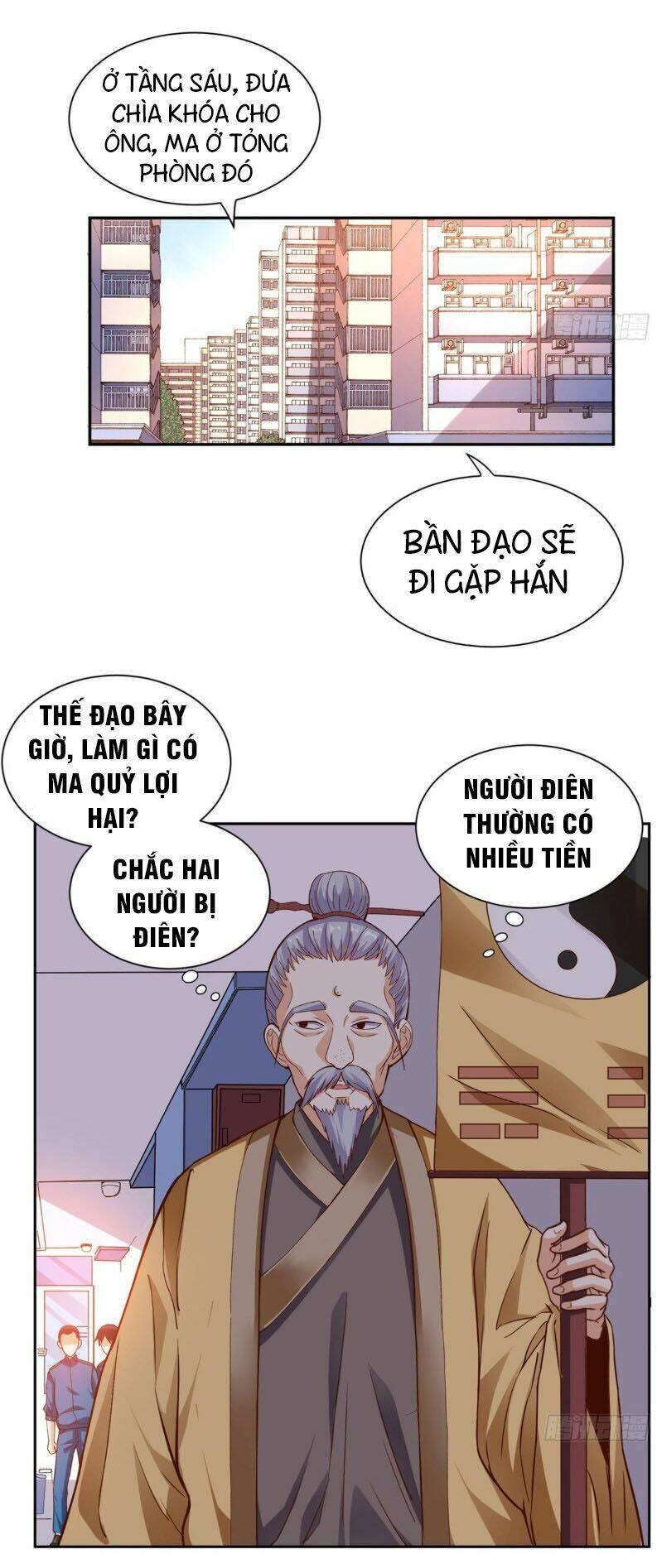 Trang 17