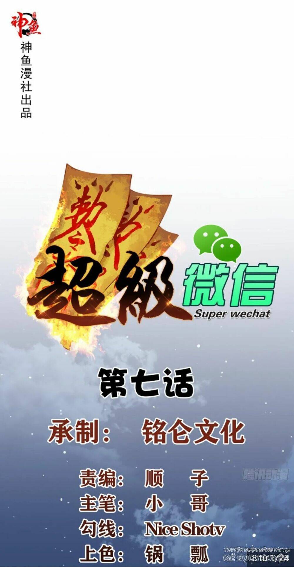 Chương 7 - Trang 1