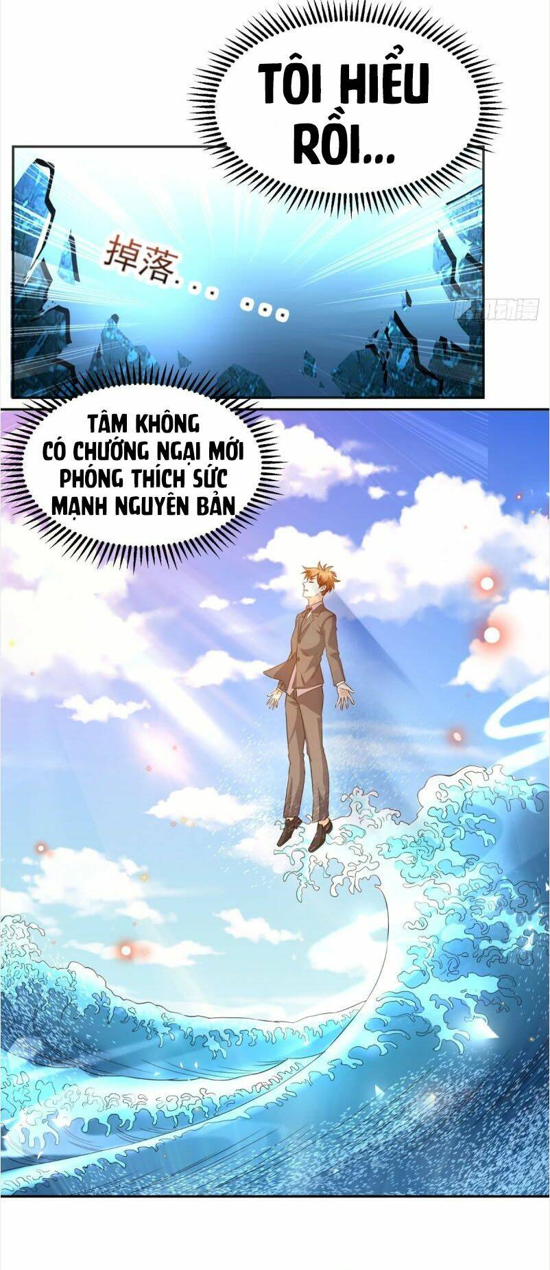 Trang 16