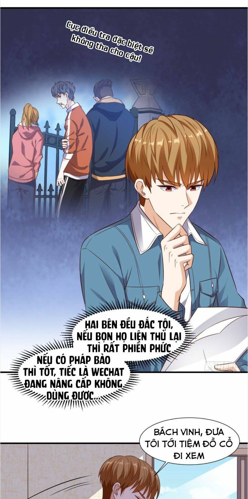 Trang 7