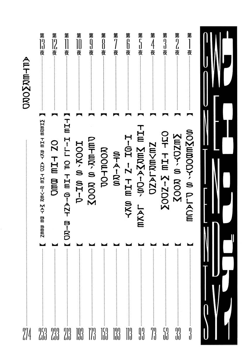 Chương 1 - Trang 9