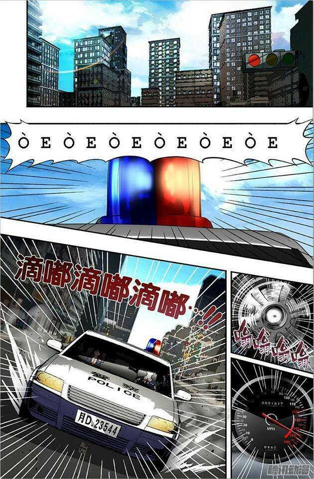 Chương 13 - Trang 10
